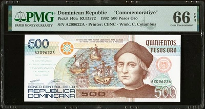 Dominican Republic 500 Pesos Oro 1992 Commemorative Pick-140a GEM UNC PMG 66 EPQ - Image 1 of 2