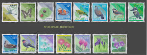 1992-1994 JAPAN DEFINITIVES BUTTERFLIES BIRDS FLOWERS PERFECT GUM SCT.2154-2167A