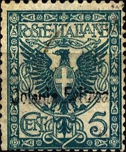ERITREA - 1903 - "Floreale" - 5 cent. Aquila sovr. "Colonia Eritrea" - Varietà - Picture 1 of 1
