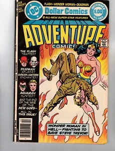 ADVENTURE COMICS #460, Giant, Wonder Woman, DC Comics 1978 fine - Bild 1 von 2