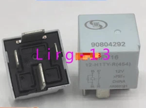 2pcs used HFV16-12-H1TY-R relay 4 pin DC12V 70A - Picture 1 of 1
