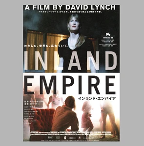 Inland Empire 2006 Flyer Mini Poster Chirashi B5 David Lynch - Bild 1 von 2