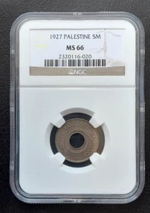 1927 PALESTINE FIVE 5 MIL: NGC MS66 - Picture 1 of 4