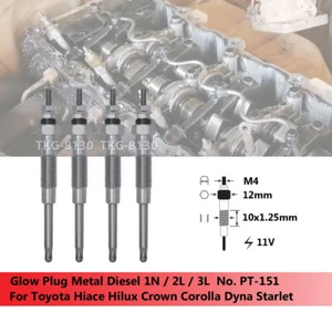 4pcs Glow Plugs 19850-56020 Use For TOYOTA HILUX HIACE STARLET TERCEL BLIZZARD - Picture 1 of 9