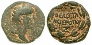 Antoninus Pius. A.D. 138-161. Syria, Cyrrhestica. Hieropolis. AE 21. - Picture 1 of 1