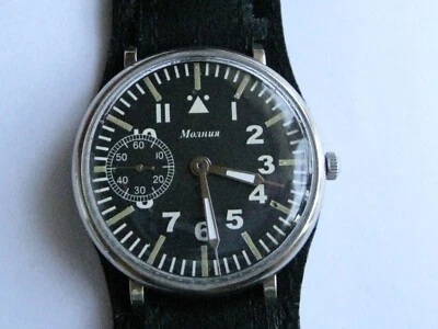 Soviet Watch Molnija  USSR 2-51s  vintage military Pilot - Image 1 of 4