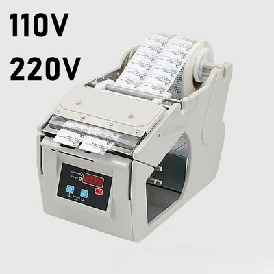 Automatic Label Dispenser Electronic Bar Codes Label Peeling Machine 110V 220V - Image 1 of 4