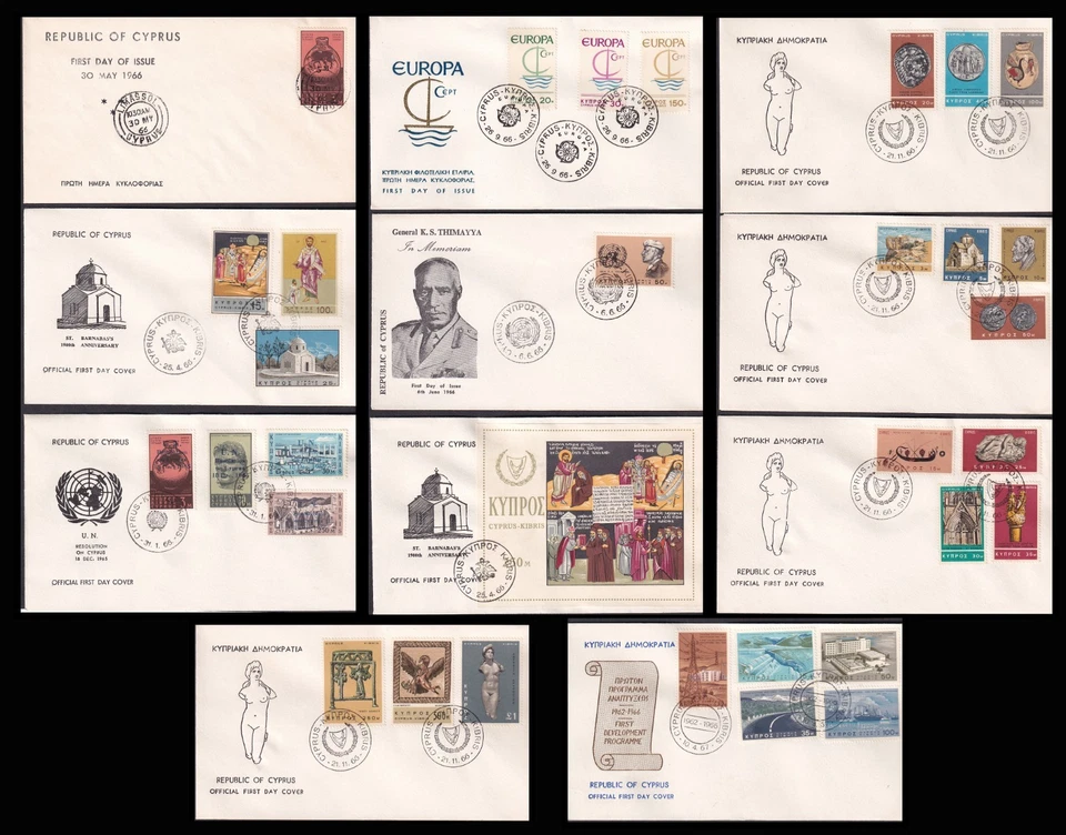 Cyprus 1966 complete year FDC - Image 1 of 1