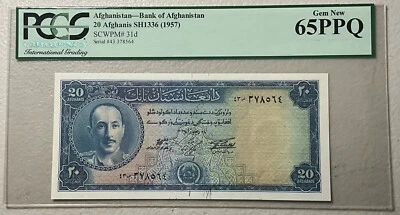 1957 Afghanistan 20 Afghanis Pick 31d PCGS 65 PPQ Gem New - Image 1 of 2