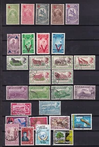 Etiopia - Conjunto de series y sellos - Nuevos y Usados - Picture 1 of 1