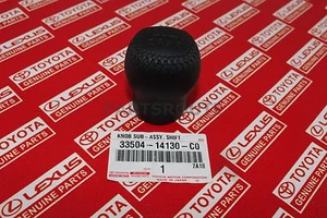 Toyota Supra JZA80 2JZGTE 6Speed Manual Shift Knob OEM Genuine 33504-14130-C0 - Picture 1 of 7