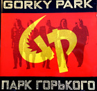 Gorky Park - CD, VG