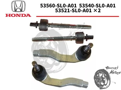 HONDA Genuine ACURA NSX NA1 NA2 Steering Inner Rack End & Tie Rod 4-Set OEM New - Изображение 1 из 4