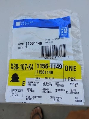Cadillac SRX 10-16 выравнивание прогиб/кастер стиральная машина GM 11561149 детали задние - Изображение 1 из 2