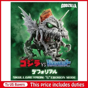 Deforeal SkullGreymon G EROSION MODE Figure Skull Greymon Digimon (Oct. release) - Picture 1 of 13