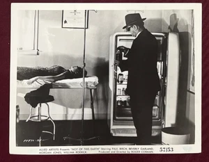 NICHT VON DIESER ERDE FOTO NOCH ORIGINAL 1957 PAUL BIRCH BEVERLY GIRLANDE a - Bild 1 von 2