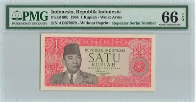 INDONESIA 1 Rupiah 1964, P-80b, PMG 66 EPQ Gem UNC Repeater S/N 079079 Scarce - Image 1 of 2