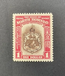 North Borneo SG 315 $1 Brown & Carmine MNH - CAT £150 - Picture 1 of 2