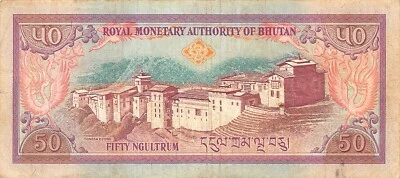 Bhutan  50  Ngultrum  ND. 2000  Series  F/4  Circulated Banknote AM - Image 1 of 2
