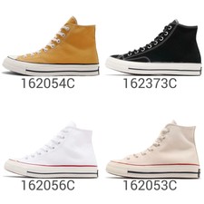 converse 1970 sale