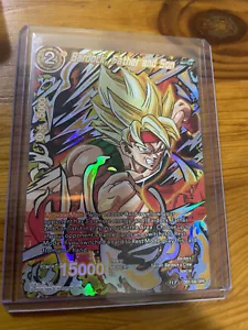 PACK FRESH - Bardock, Father and Son - HOLO - Picture 1 of 2