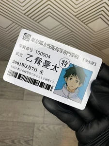 Jujutsu Kaisen Yuta Okkotsu Exhibition Student ID Card High Quality PVC - Picture 1 of 4