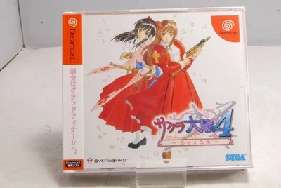 Sakura Taisen 4 Wars Unused Game Sega Dreamcast DC Very Good NTSC-J Japan JP - Image 1 of 3