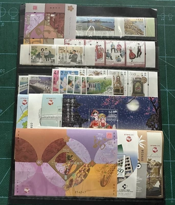 Macau 2024 Whole  Year of  Dragon Full stamp set MNH  全年 年票 Foto 1 de 4