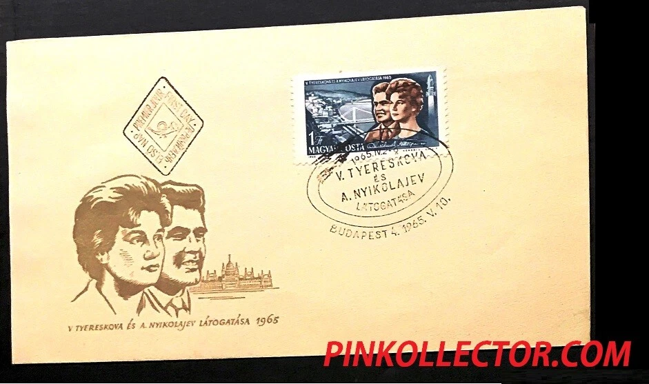 RARE Post Stamped Used Cover. The First Space ASTRONAUT TERESHKOVA NIKOLAEV .M. - Image 1 of 1