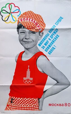 JUEGOS OLÍMPICOS DE MOSCÚ URSS - PÓSTER ORIGINAL DE PROPAGANDA DEPORTIVA SOVIÉTICA - FÚTBOL Foto 1 de 2