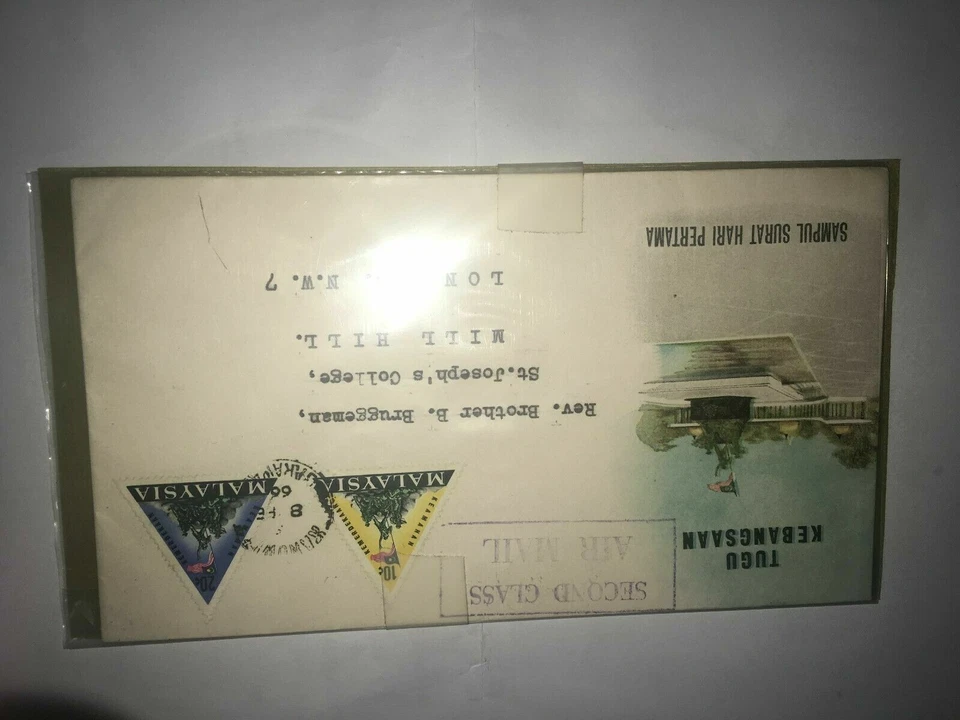 Malaysia 1966 fdc National Monument tugu kebangsaan KL first day cover - Image 1 of 1