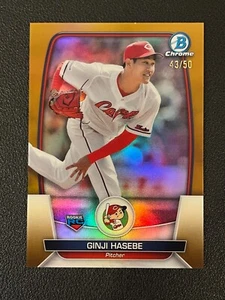 Ginji Hasebe 2023 Bowman Chrome NPB Nippon Gold Refractor /50 38 - Picture 1 of 1