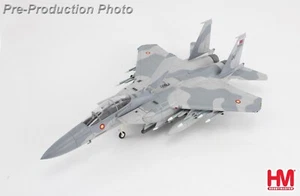 F-15QA ABABIL QA538 QATAR EMIRI AIR FORCE RIAT 2024 - HM HA4546 1/72 - PRE ORDER - Picture 1 of 8