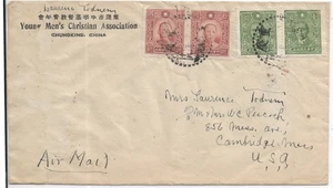 194x Chungking, China to Cambridge, Ma Censored (65908) - Picture 1 of 2