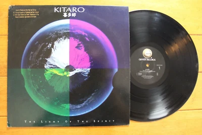 KITARO PROMO "THE LIGHT OF THE SPIRIT" LP 12" RECORD 1987 GEFFEN Foto 1 de 4