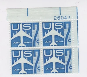 US STAMP: Scott’s #C 51. Plate block of 4, 7¢. AIR MAIL gum faults - Picture 1 of 2
