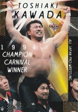 Toshiaki Kawada 2004 BBM Wrestling Weekly 20th Anniversary #CC-1/3