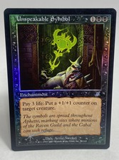 Unspeakable Symbol - Scourge - Magic The Gathering MTG - Foil / LP
