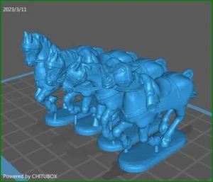 Saxon Kurassiers Horses 1810-14 (charging) - 4 Mini - 28 mm Scale - Picture 1 of 1