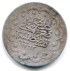 Turkey 5 Qurish 1293 year 11 (1885) KM-737 lotmar9214 - Picture 1 of 2