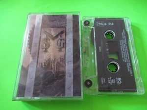 MSG MCAULEY SCHENKER GROUP SELF TITLED CASSETTE TAPE UFO - Imagen 1 de 2
