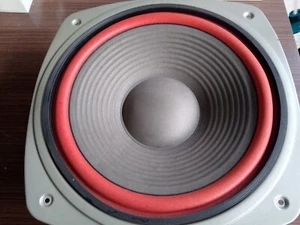 300W SUBWOOFER BASS 8 Ohm 95db 16" 330mm Showmembran defekt für Bastler Rahmen - Picture 1 of 4
