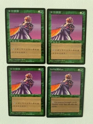 MTG 4X BLACK BORDERED RADJAN SPIRIT NM FBB CHINESE + ITALIAN CREATURE GREEN CARD - Image 1 of 4
