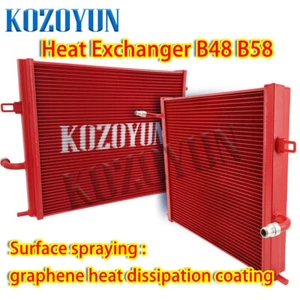 Intercooler Heat Exchanger upgrade for BMW B58 M240i B48 B46 220i 230i f22 f23 - Picture 1 of 12