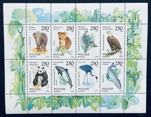 RUSSIA WILDLIFE STAMPS SHEET 1993 MNH WILD ANIMALS EAGLE ELEPHANT PANDA KOALA - Picture 1 of 1