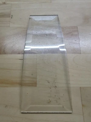 Hampton Bay G14796 - 14.37" Outdoor Wall Lantern Sconce Light-Replacement Glass - Image 1 of 3