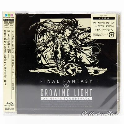 GROWING LIGHT FINAL FANTASY XIV Original Soundtrack + Code (AIR/DHL) - Image 1 of 3