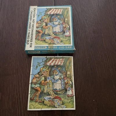 Vintage Victory Wood Jig-Saw Puzzle #7052 Complete 20 Pc - Image 1 of 4