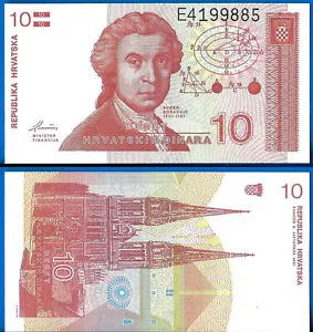 Croatia 10 Dinara 1991 UNC Europe Church Hrvatska Free Shipping Worldwide - Picture 1 of 3