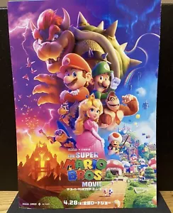 The Super Mario Bros. Movie 2023 B5 size Poster Japan Brand New - Picture 1 of 7